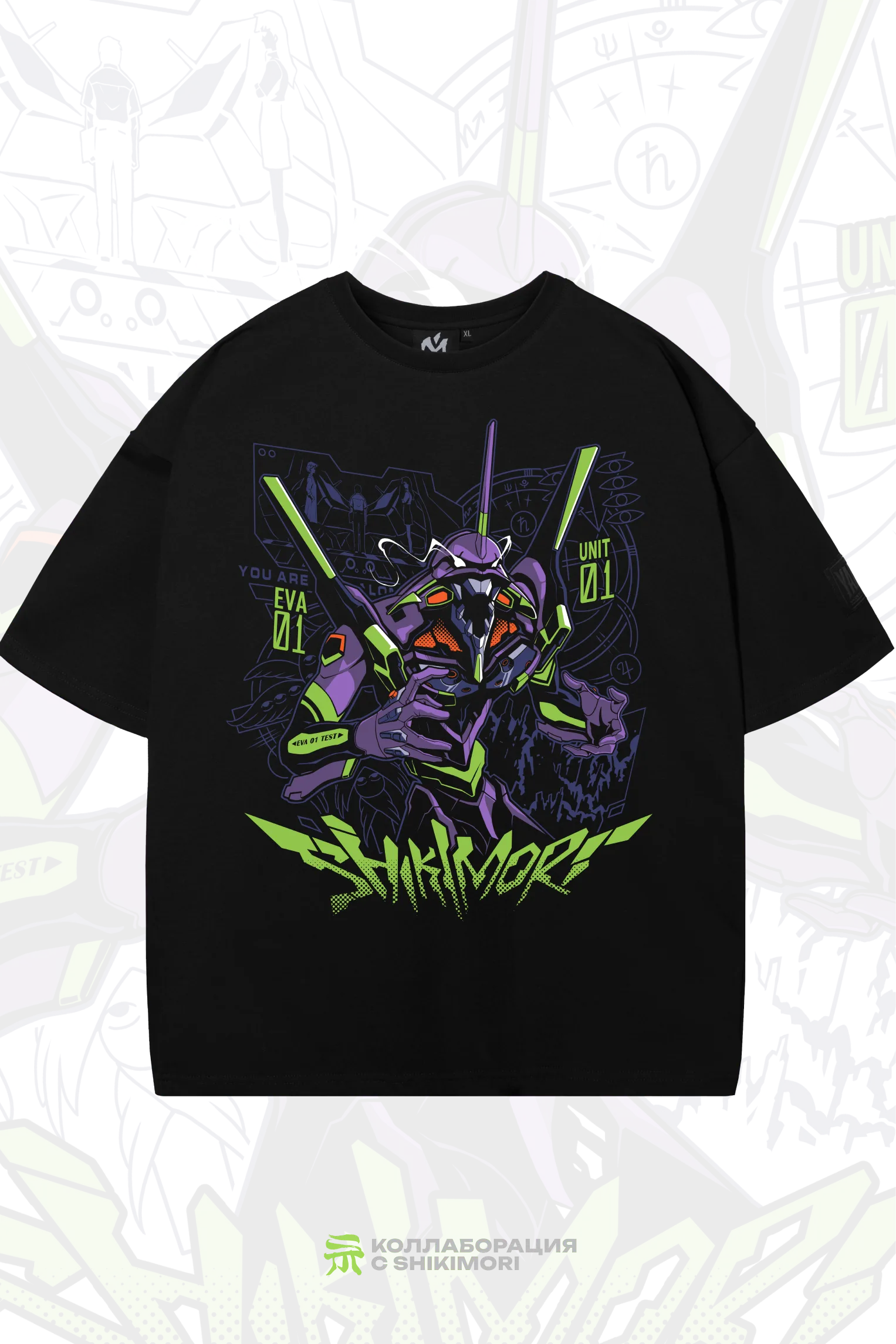 Оверсайз футболка EVA01xSHIKI 3